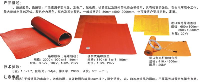 *-*ӱʯf^z|r^z|r*^z|+^z|r񡾸߉^z|