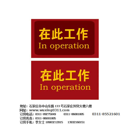 2011N(xio)a(chn)Ʒ߉^z,z,z幩(yng)̡D߉^z