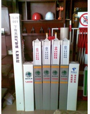 |·־r񡿘־KSҡ|·־a|·