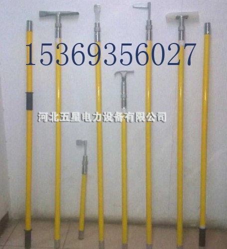 ӱʯf·===={քӳ}߉·