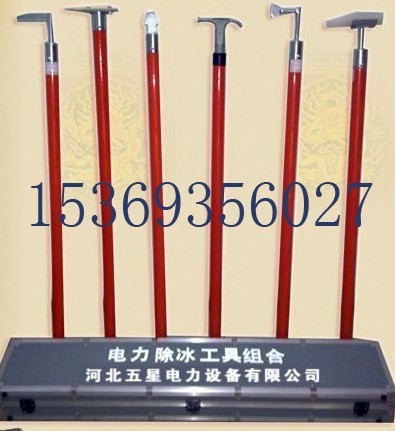 ·==քӳߡߏSҡ//߉·