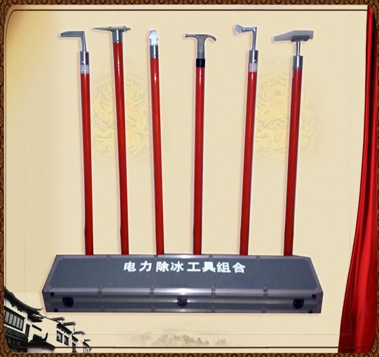 220kvߡ׃վߡ߉·؂b