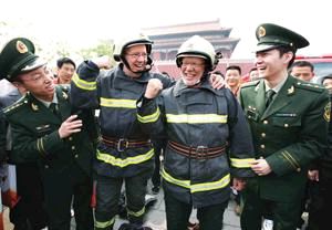 ݡwʽ𶷷B2I|˜͡