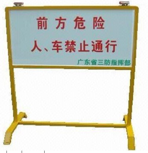 (#F)PVC(#F)䓽ͨ־(#F)ǡ