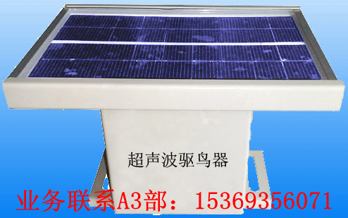 @@A3̫(q)BĈr2012L(fng)̫܈rǏ