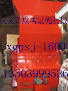 C(j){(dio)Y(ji)(gu)a(chn)