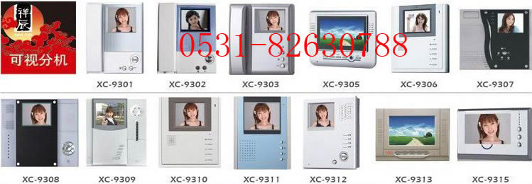 ɽ|vɽ|vϵyɽ|ҕvɽ|ҕvϵy