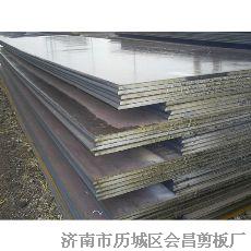 40cr{䓰r}40crmo䓰|(zh){30cr䓰r