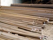 42*8K4140䓹 42*8܃r 42*8䓹