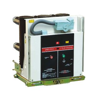 VS1-12/630-20(ZN63A-12/630-20)߉Ք·