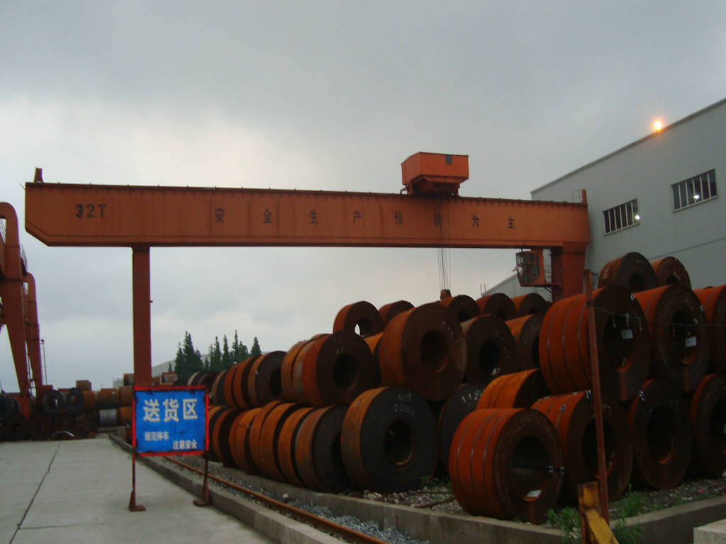 45#䓰ҩI45#䓰塻ʡG