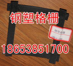 o(w)aša(chn)Sҡo(w)a