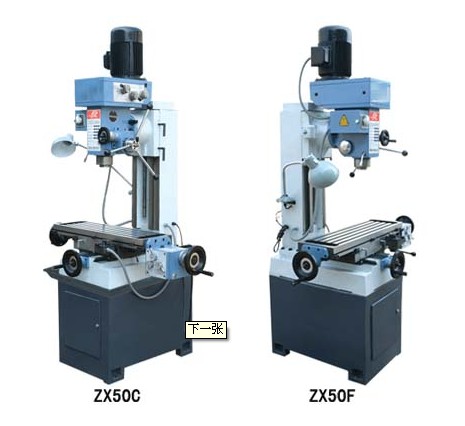 ZX50C@㊴ZX50CărZX50CƷ