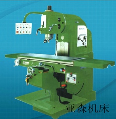 ㊴X5036K㊴г̣㊴ճB