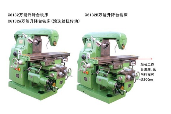 _(ti)㊴f_(ti)㊴X6132A㊴