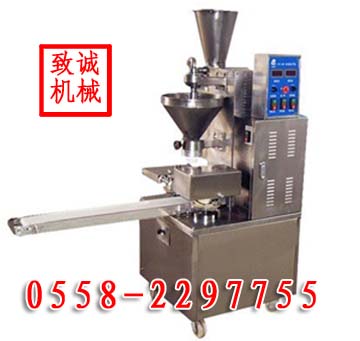 әC.ɳǰәC.әC.๦ܰәCgӭxُ