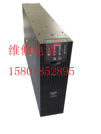 ϺAPCUPSSޣ_˙CSޣUPSoݔSޣɽUPSSޣԴS