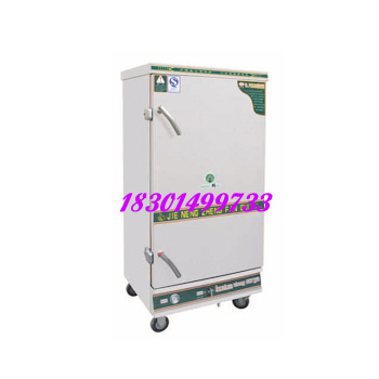 ||ȫԄ|ʳ|