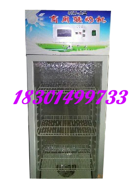 ̙C|̙C|̙C|̙Cr|̙C