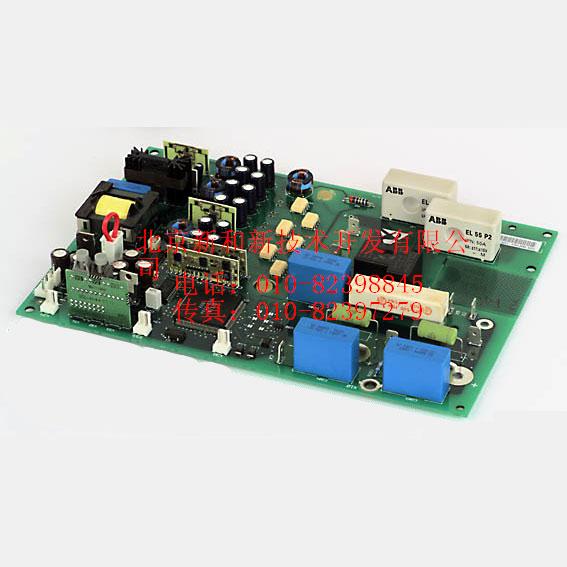 ABBNDGR-03C NIOC-01C NINT-43C