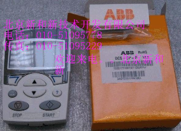 DCS-CP-PȫԭbF(xin)؛