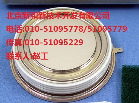 ӢaɿعģKalWESTCODE