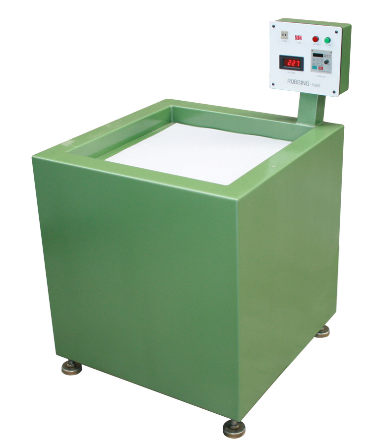 ݹiоȥë̙CӲȥë̡~ےC