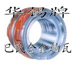 ޏ(f)NCеϺϽS,ӹ늏SaϺϽS