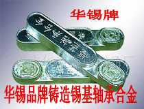 BϺϽ aϺϽ FXSаϺϽ ϺϽS