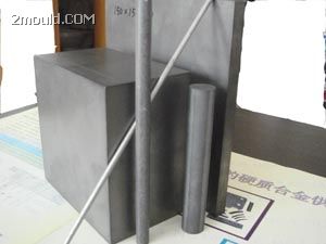 u䓵CD337 Ӳu䓈A КWMڸӲ|(zh)Ͻ