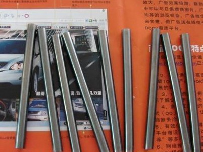 M(jn)(gu)KC850; M(jn)ڸߏ(qing)u䓈A M(jn)ڸӲӲ|(zh)Ͻ䓵ĳɷ