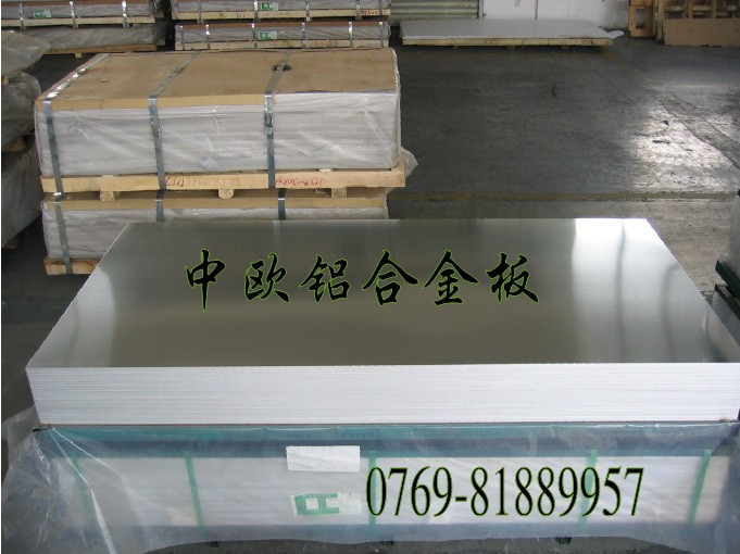 MXϽMX5052XϽ𱡰5052