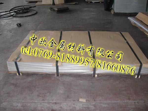 КWֱNXϽ 6063XϽV 7075ӲX