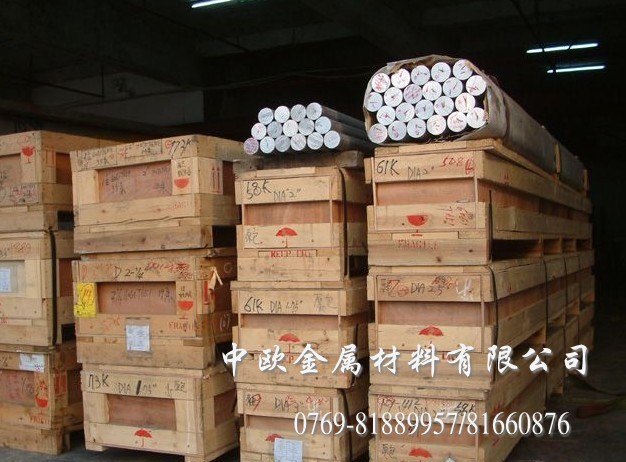 MXϽ̖5052X܏SңMڸĥ͸gX7075