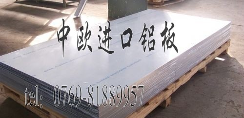 MڸgԸߏX5052X|C7075̖r