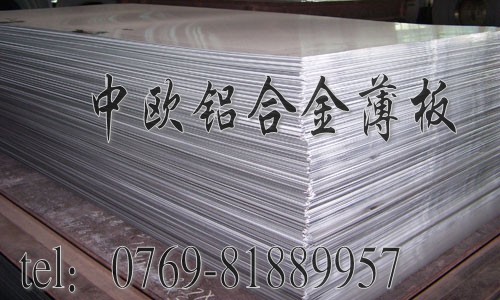 КWlMXϽ𱡰7075ӲX6061Xe