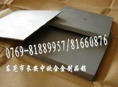 u䓵Ĳ|棻YG8u䓵ߣSTL|Ӳ|Ͻ