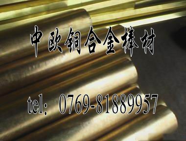 C17500~ M~r C17500~ϽӲ