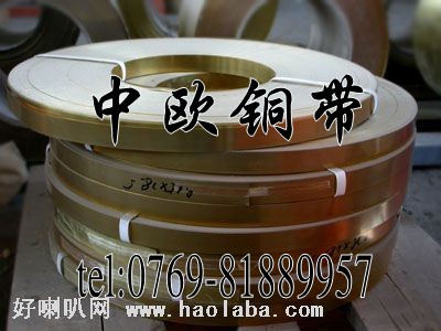 C17500~Ӳ ߏ(qing)C17500~ ĥ~