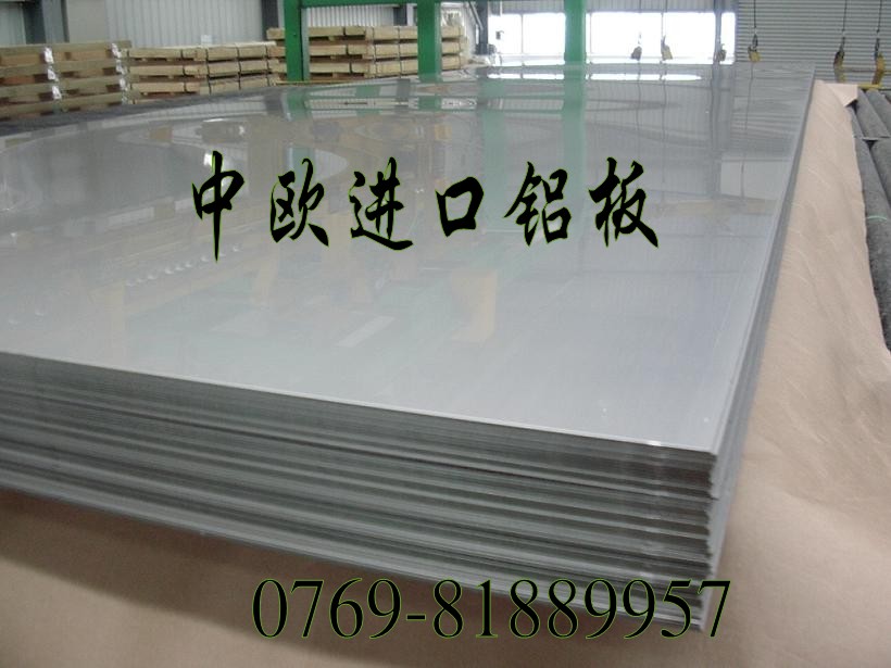 7075XϽ M7075X 7075ӲXϽ