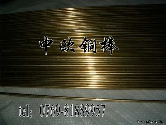 C17200~Ͻ ~ ~r C17200~Ӳ