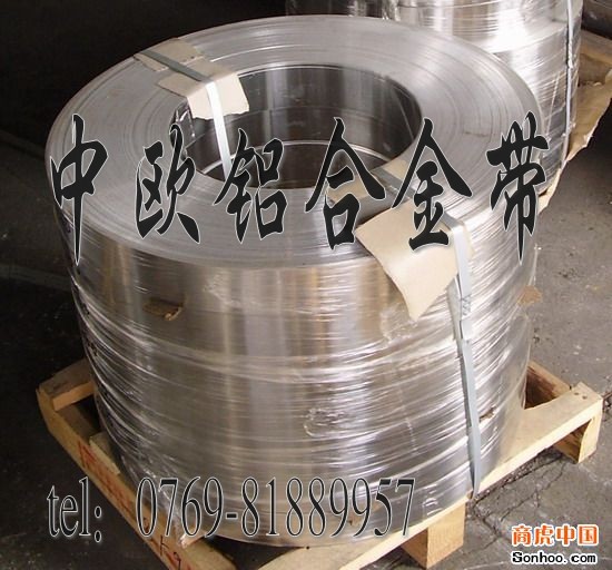 MX7075 XϽ5052 6061XϽ