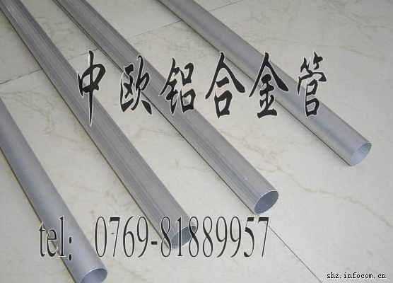 5052XϽ M(jn)2014ϽX 6063XϽ𱡰