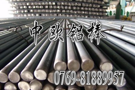 7075XXӲ M2014XϽ 1060MڼXϽ