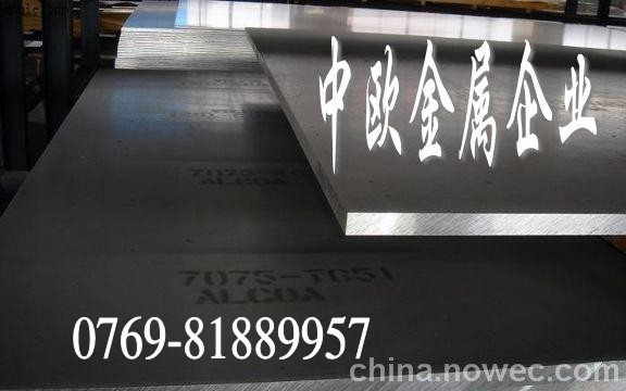 M2014X 7075ӲXϽr 1050RX