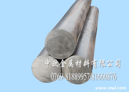 5083X܃r 5083XϽr ӲX5083