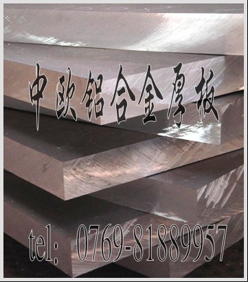 6063Xr 6063XϽ MڸӲ6063X