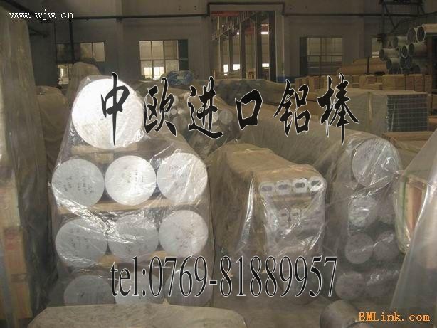 1050RX5052X6061XϽ܃r(ji)