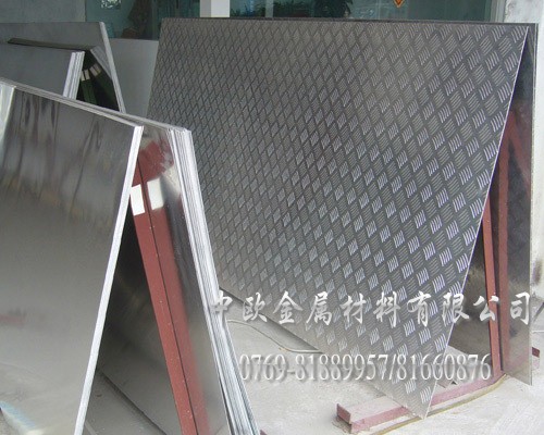 ӲLy12XϽ|ݸXĽN7075ӲϽXK