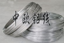 6063XϽ𾀲7075XϽ(qing)M(jn)ڏƬ